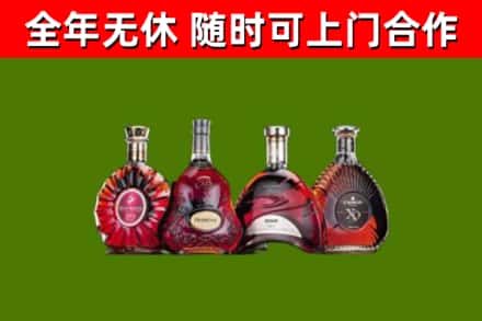 甘南回收老洋酒